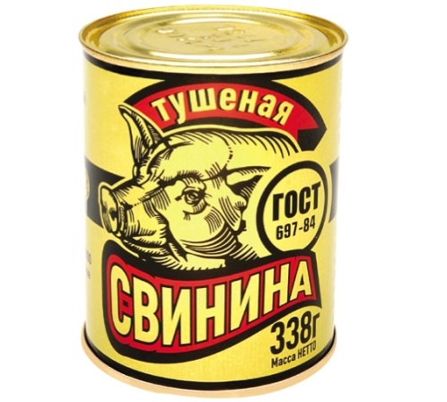 Свинина тушеная в/с Скопинский мясокомбинат