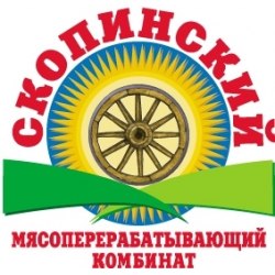 Скопинский мясоперерабатывающий комбинат