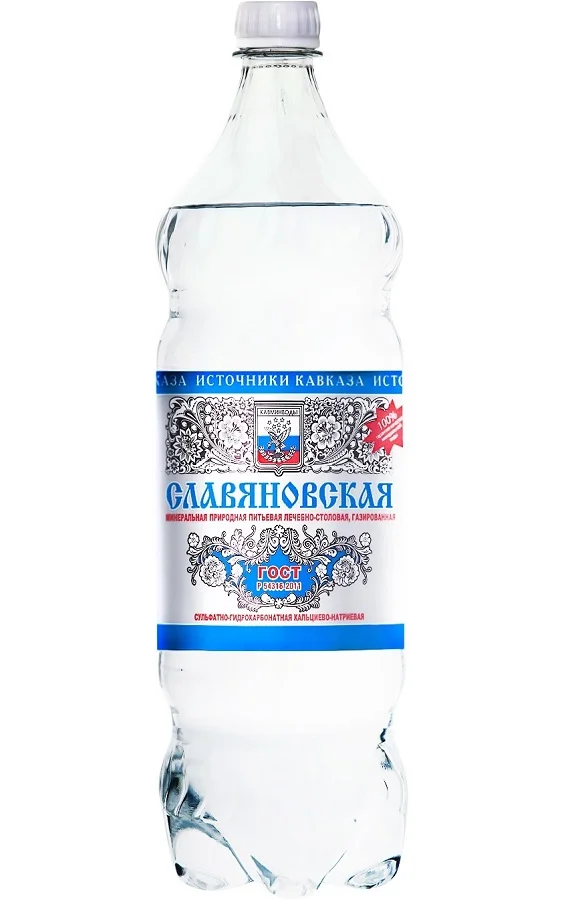 Минеральная Вода Славяновская Купить В Саратове