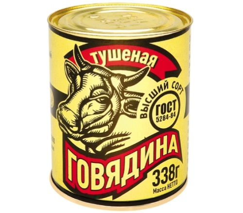 Говядина тушеная в/с Скопинский мясокомбинат